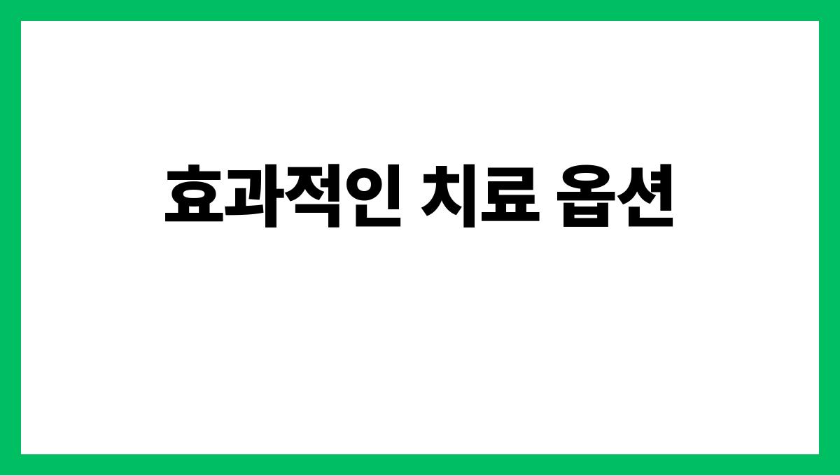 덥고 습할 때 다한증 관리법 효과적인 치료 옵션