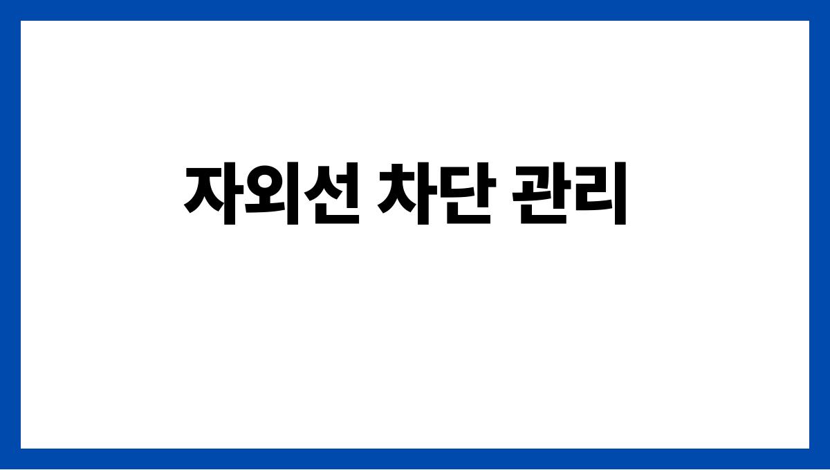 탈모 걱정 많은 여름철 두피관리법 자외선 차단 관리