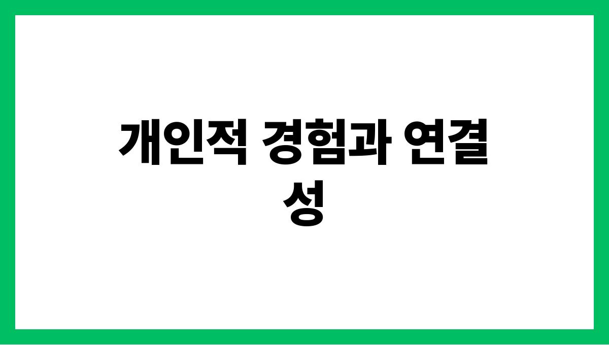 쥐가임신한모습으로나온꿈 개인적 경험과 연