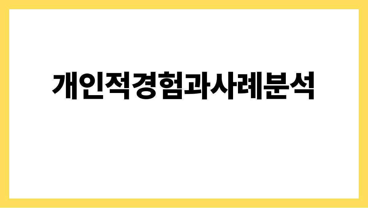 소가새끼를낳는꿈은복의징조일까 개인적경험과사례분석
