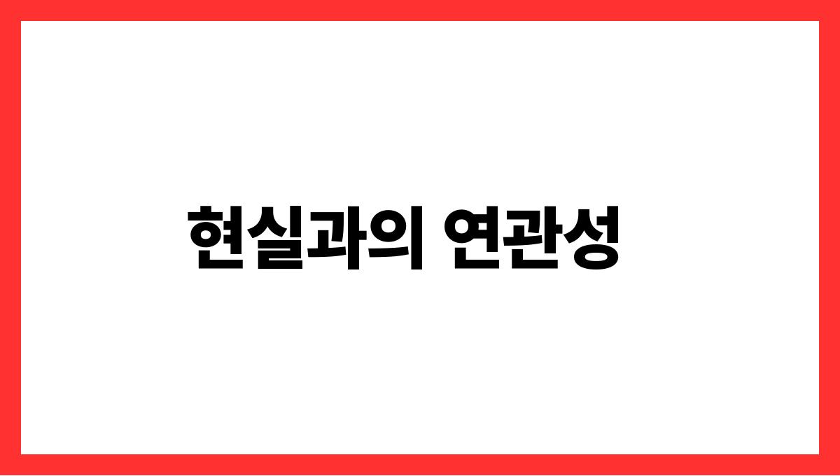토끼가죽는꿈해석 현실과의 연관성